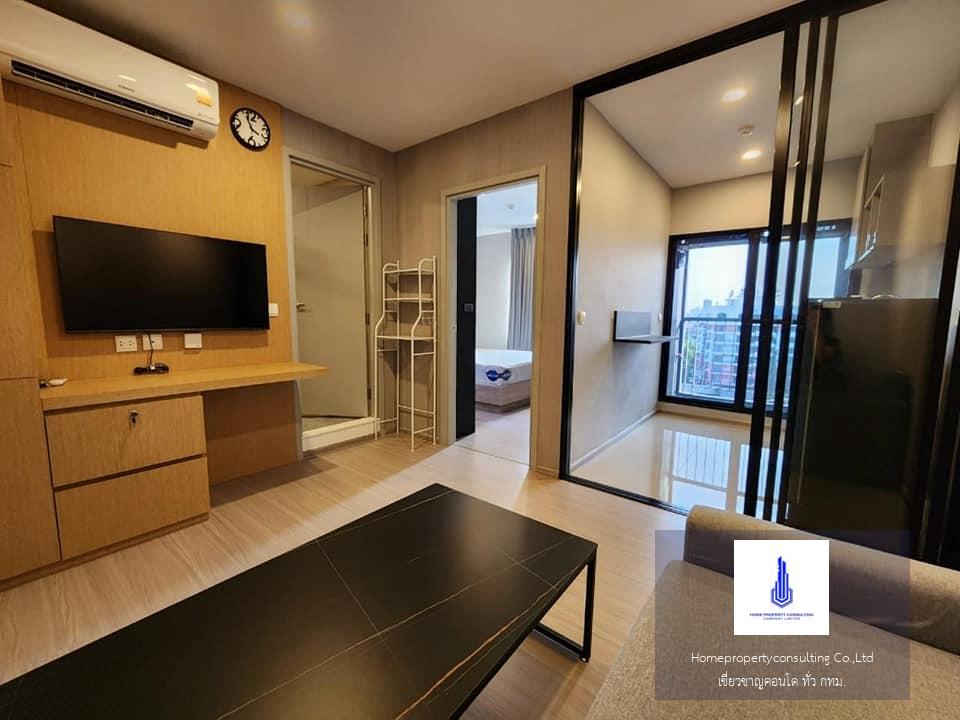 Aspire Sukhumvit-Onnut 