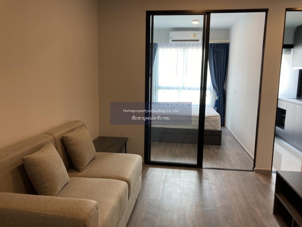 Condo for rent : Monte Rama 9