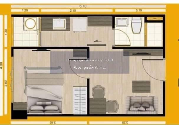 B Loft Sukhumvit 115 (บี ลอฟท์ สุขุมวิท 115)