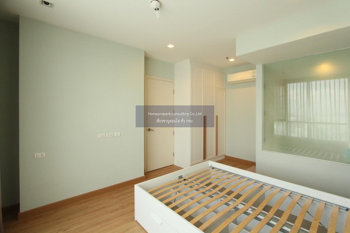 Q House Condo Sukhumvit 79 (คิว เฮ้าส์ คอนโด สุขุมวิท 79)