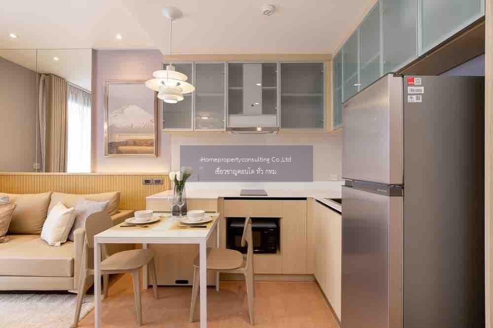 Condo for rent : Maru Ekkamai 2