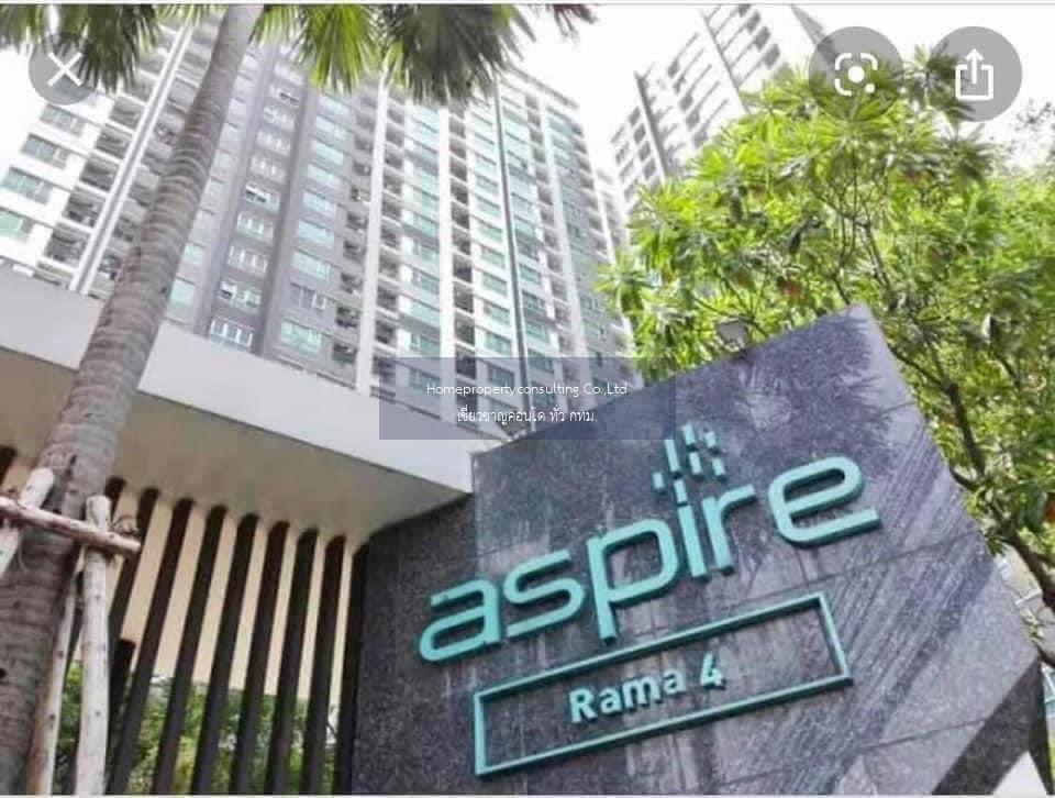 Aspire Rama 4 (แอสปาย พระราม 4)