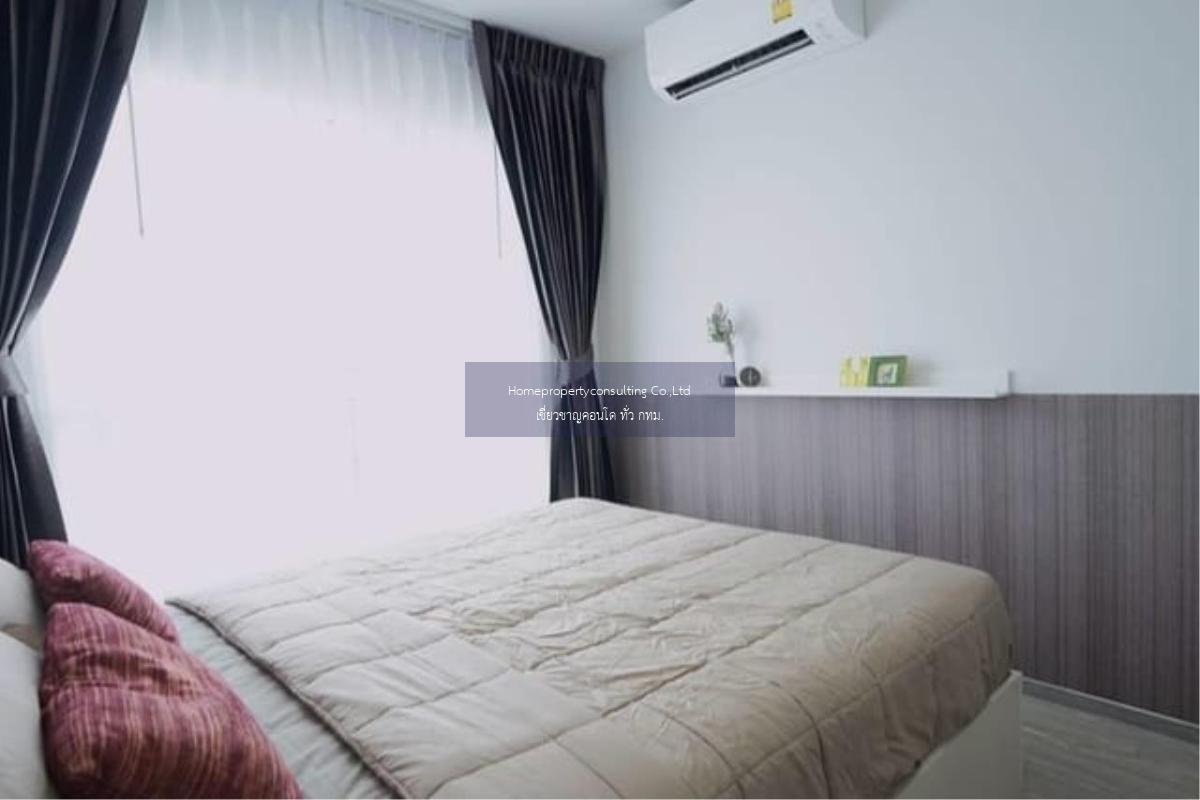  Rent Regent Home Sukhumvit 97/1