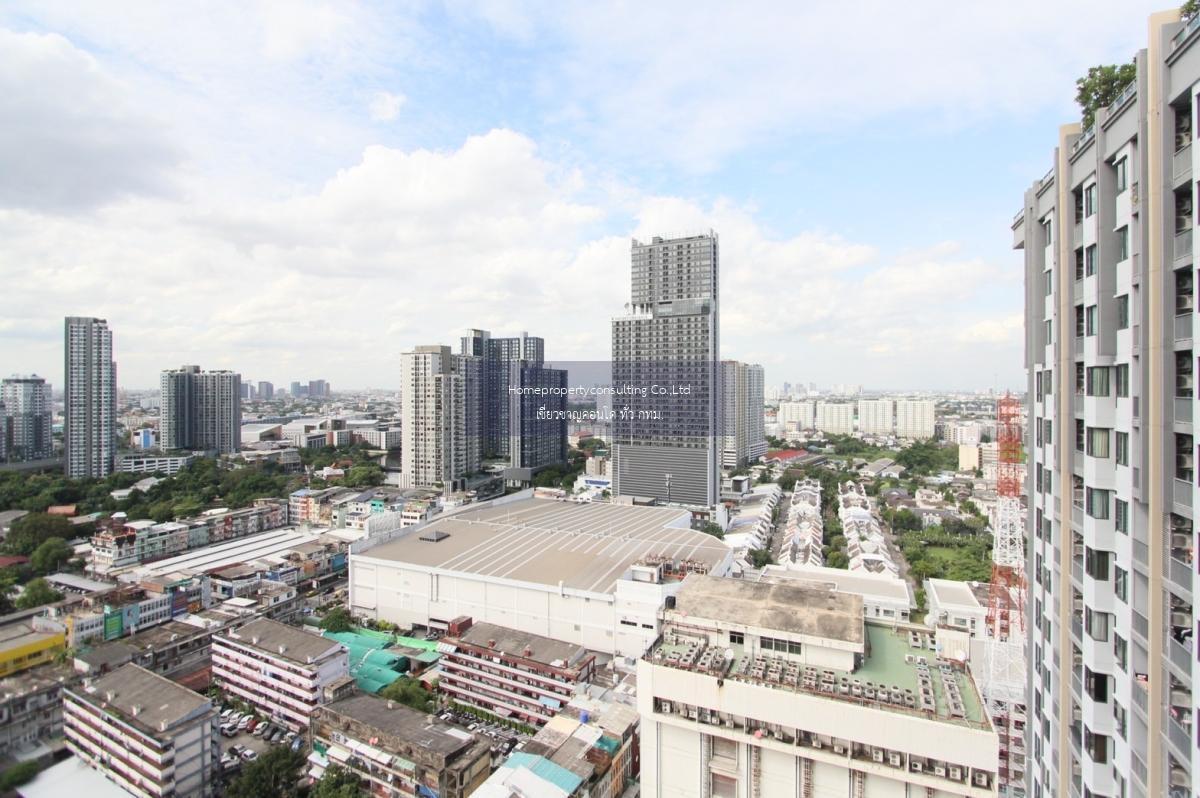 Q House Condo Sukhumvit 79 (คิว เฮ้าส์ คอนโด สุขุมวิท 79)