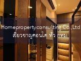 Chewathai Residence Asoke (ชีวาทัย เรสซิเดนซ์ อโศก)