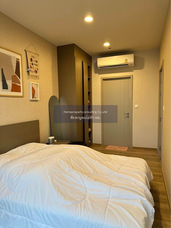 Oka House Sukhumvit 36 (โอกะ เฮ้าส์ สุขุมวิท 36)