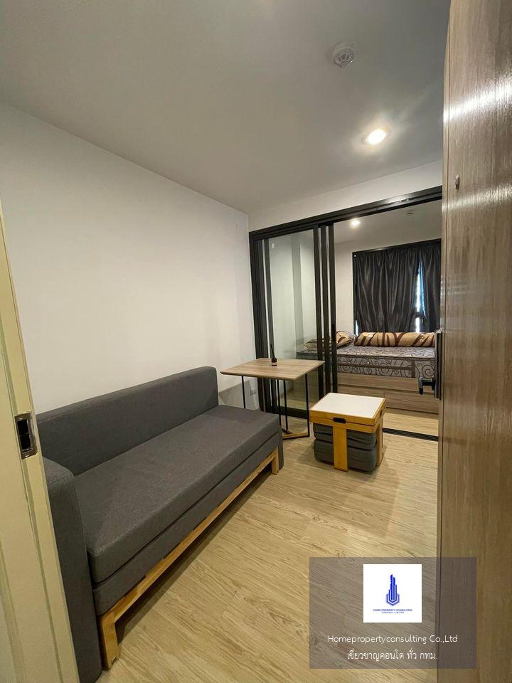 The Excel Hideaway Sukhumvit 50 (ดิ เอ็กเซล ไฮด์อะเวย์ สุขุมวิท 50)