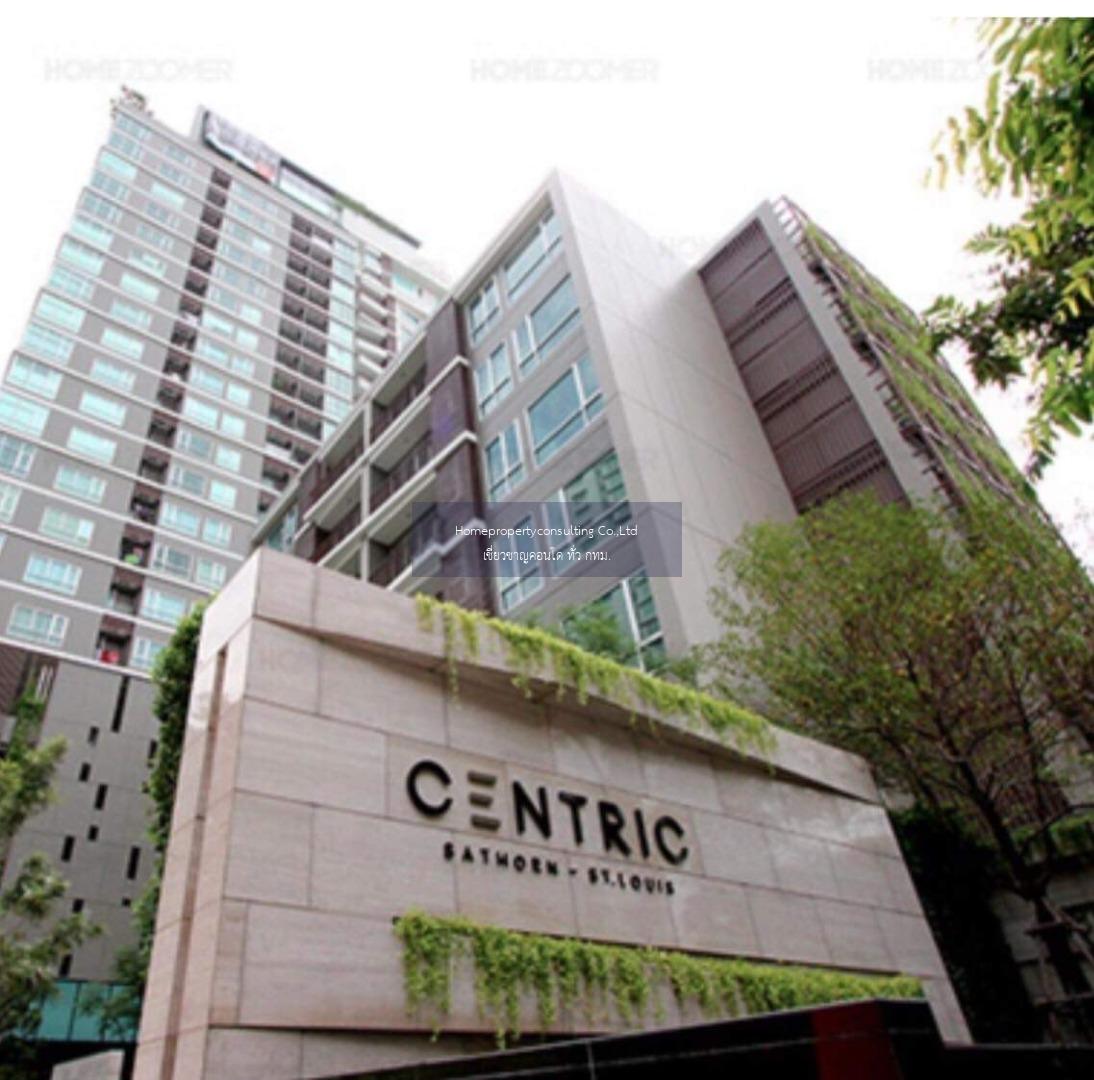 Centric Sathorn - Saint Louis (เซ็นทริค สาทร-เซนต์หลุยส์)