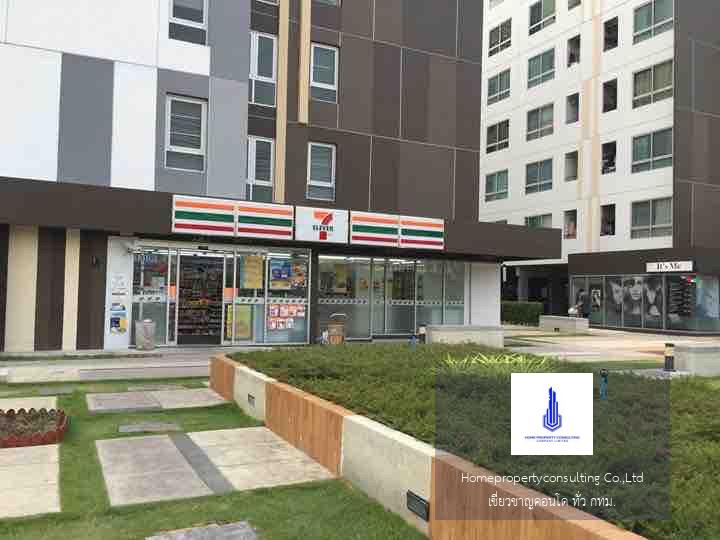 Plum Condo Phaholyothin 89 (พลัม คอนโด พหลโยธิน 89)