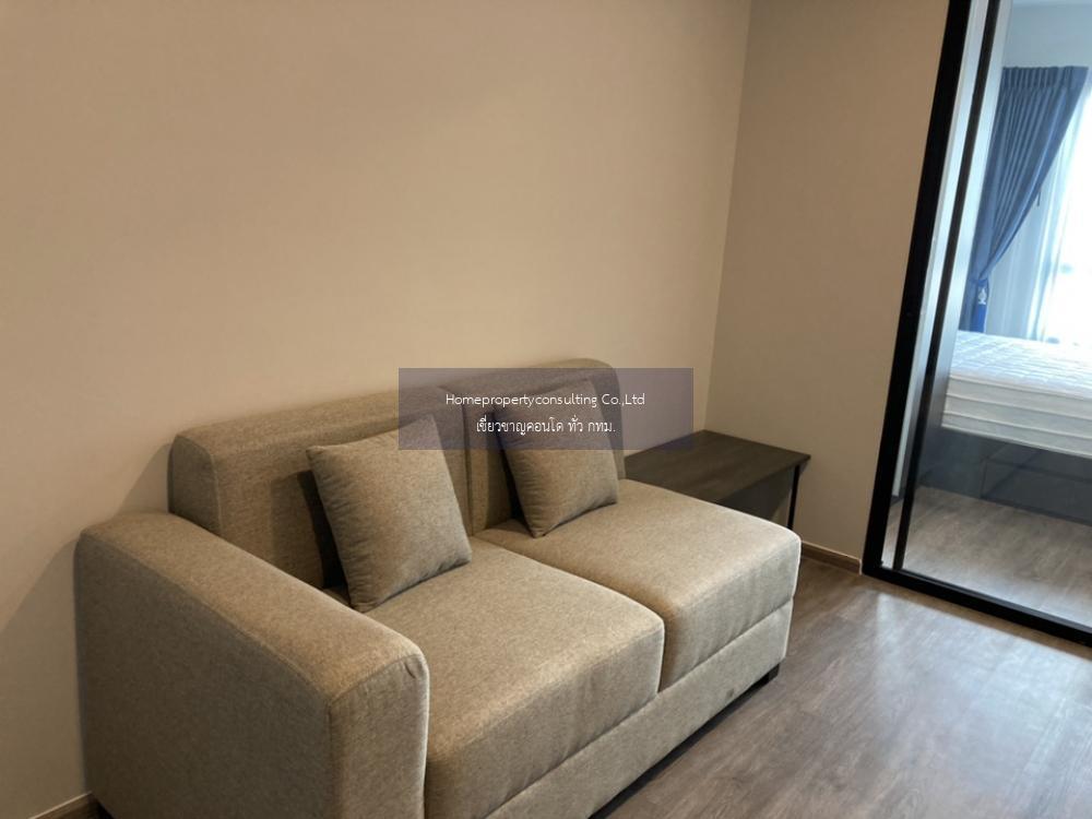 Condo for rent : Monte Rama 9