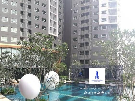 The Trust Condo Erawan (เดอะ ทรัสต์ คอนโด เอราวัณ)