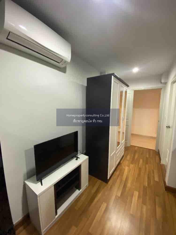 Regent Home Sukhumvit 81