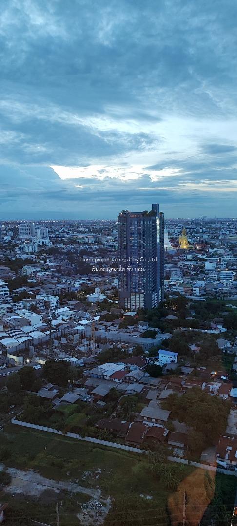  อัลติจูด ยูนิคอร์น สาทร-ท่าพระ (Altitude Unicorn Sathorn-Tha Phra)