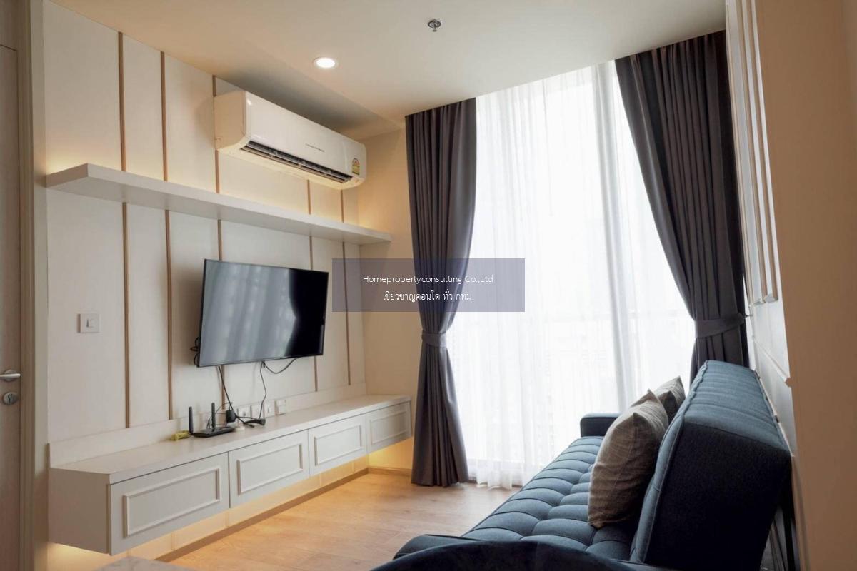 Noble Recole Sukhumvit 19 (โนเบิล รีโคล สุขุมวิท 19)