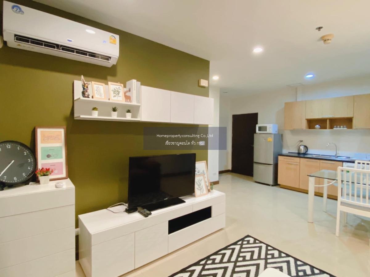 Vista Garden  Sukhumvit 71 (วิสต้า การ์เด้น สุขุมวิท71)