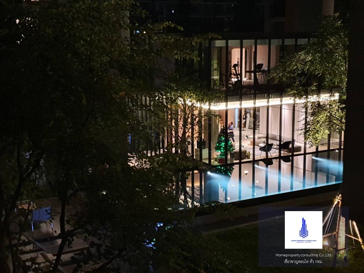 Noble Ambience Sukhumvit 42 (โนเบิล แอมเบียนส์ สุขุมวิท 42)