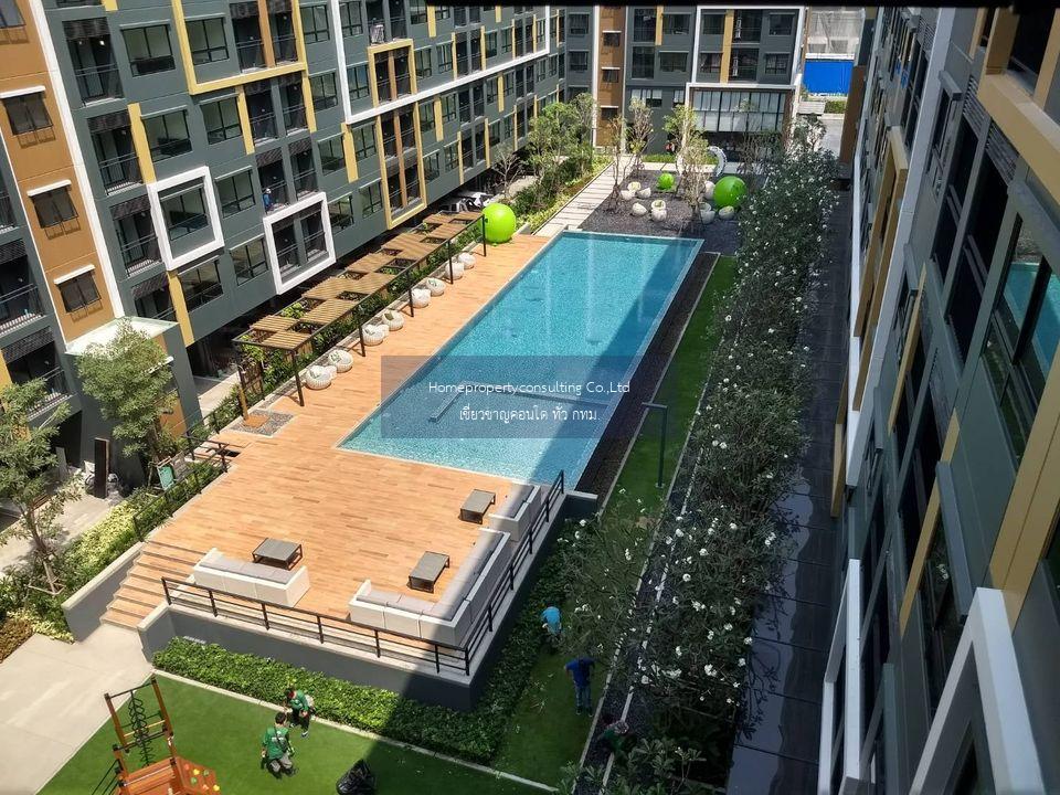 iCondo Green Space Sukhumvit 77 (ไอ คอนโด กรีนสเปซ สุขุมวิท 77)