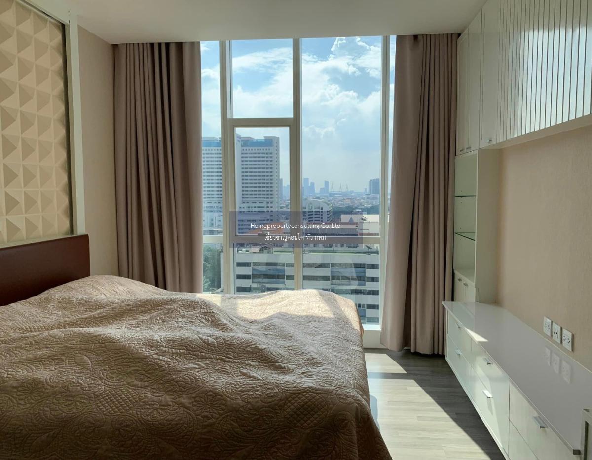 The room Sathorn - TanonPun (เดอะรูม สาทร - ถนนปั้น)