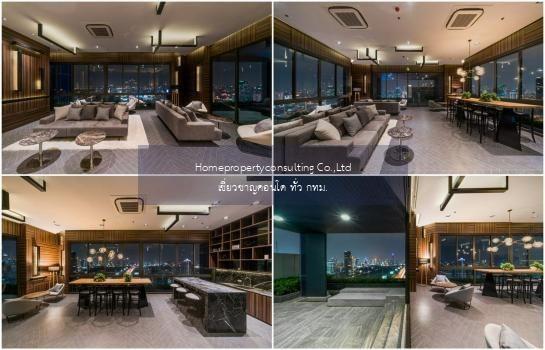 Chewathai Residence Asoke (ชีวาทัย เรสซิเดนซ์ อโศก)