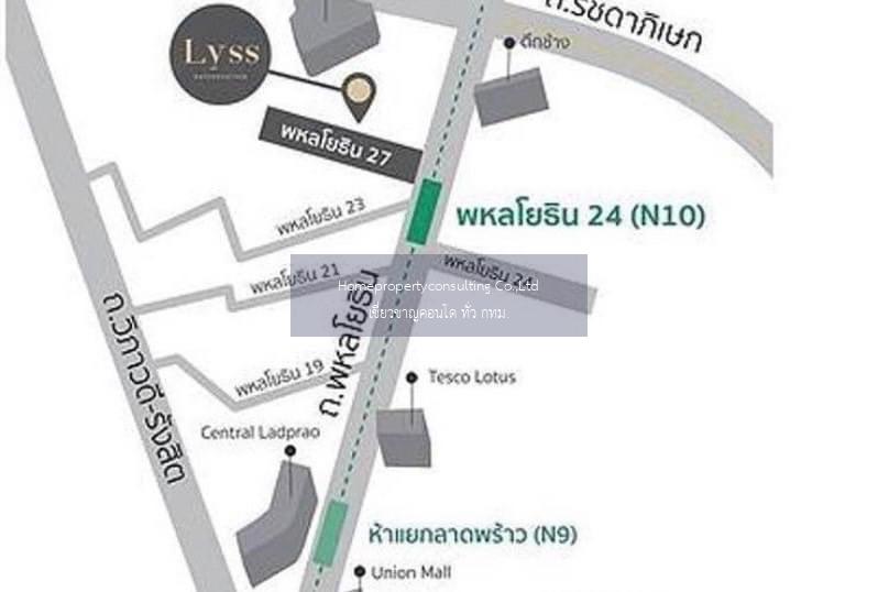 LYSS Condominium Ratchayothin (ลิสส์ คอนโดมิเนียม รัชโยธิน)