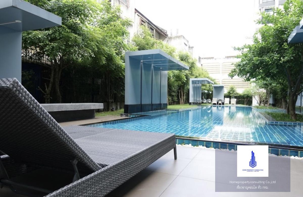 Chateau In Town Sukhumvit 64/1 (ชาโตว์ อินทาวน์ สุขุมวิท 64/1)