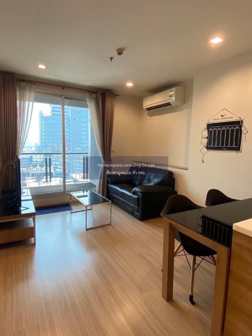 Pearl Residences Sukhumvit 24 (เพิร์ล เรสซิเดนซ์ สุขุมวิท 24)