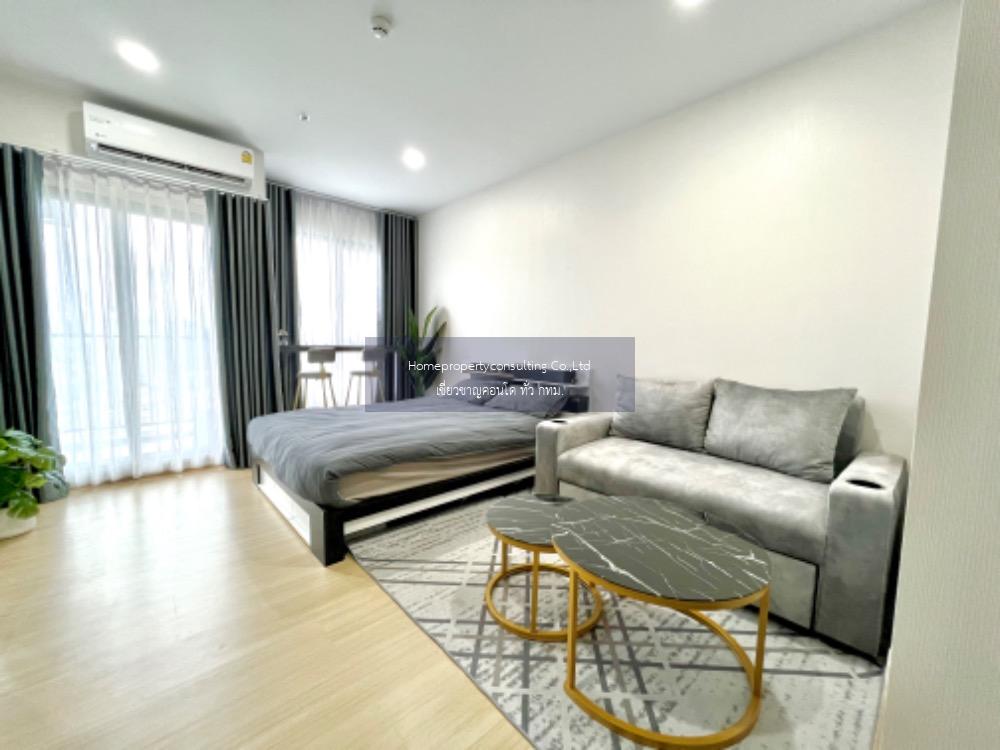 Supalai Loft Prajadhipok - Wongwian Yai 