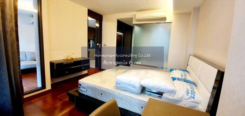 The Address Sukhumvit 61 (ดิ แอดเดรส สุขุมวิท 61)