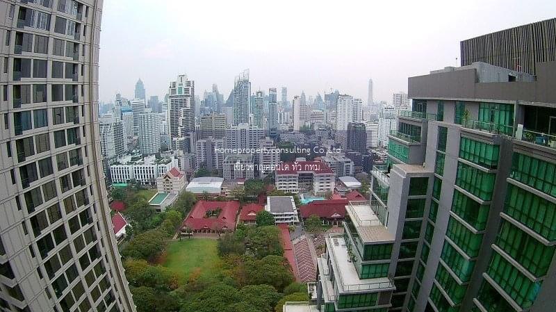 Grand Park View (แกรนด์ พาร์ค วิว)