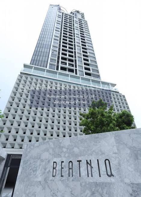 BEATNIQ Sukhumvit 32 (บีทนิค สุขุมวิท 32)