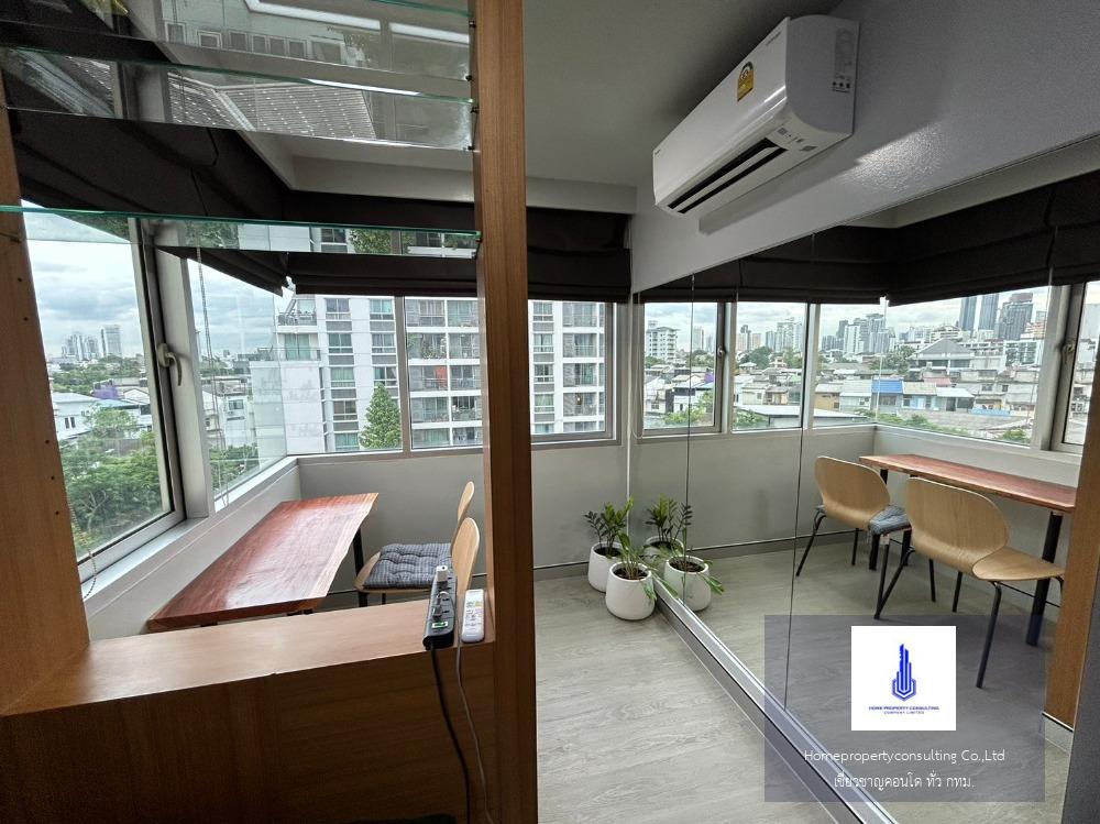 คอนโด วัน สุขุมวิท 67 (Condo One Sukhumvit 67)