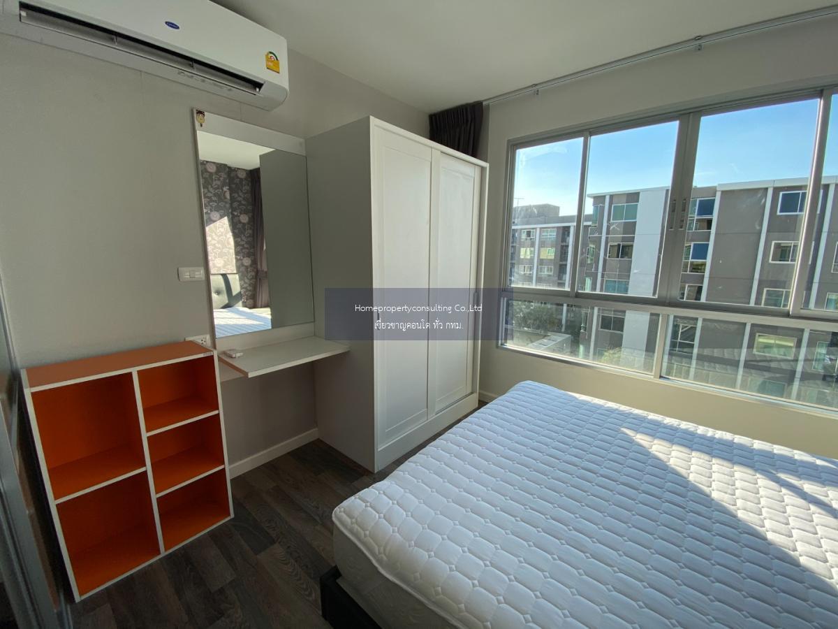 D Condo Sukhumvit 109