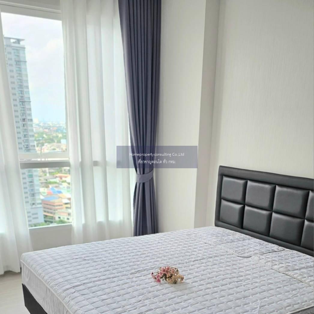 Supalai Loft Sathorn - Ratchaphruek