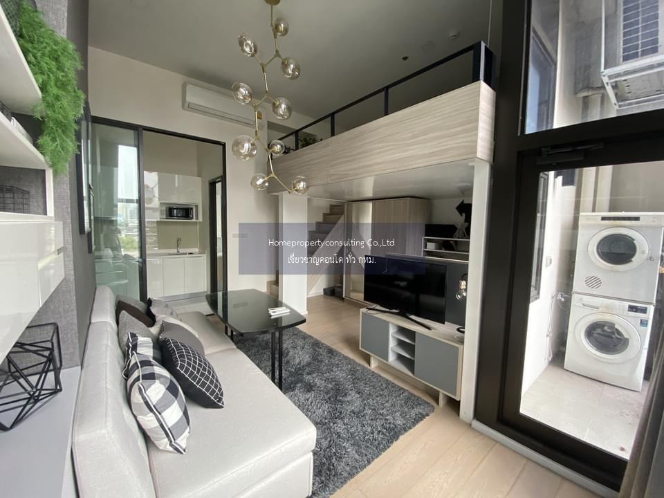 Chewathai Residence Asoke (ชีวาทัย เรสซิเดนซ์ อโศก)