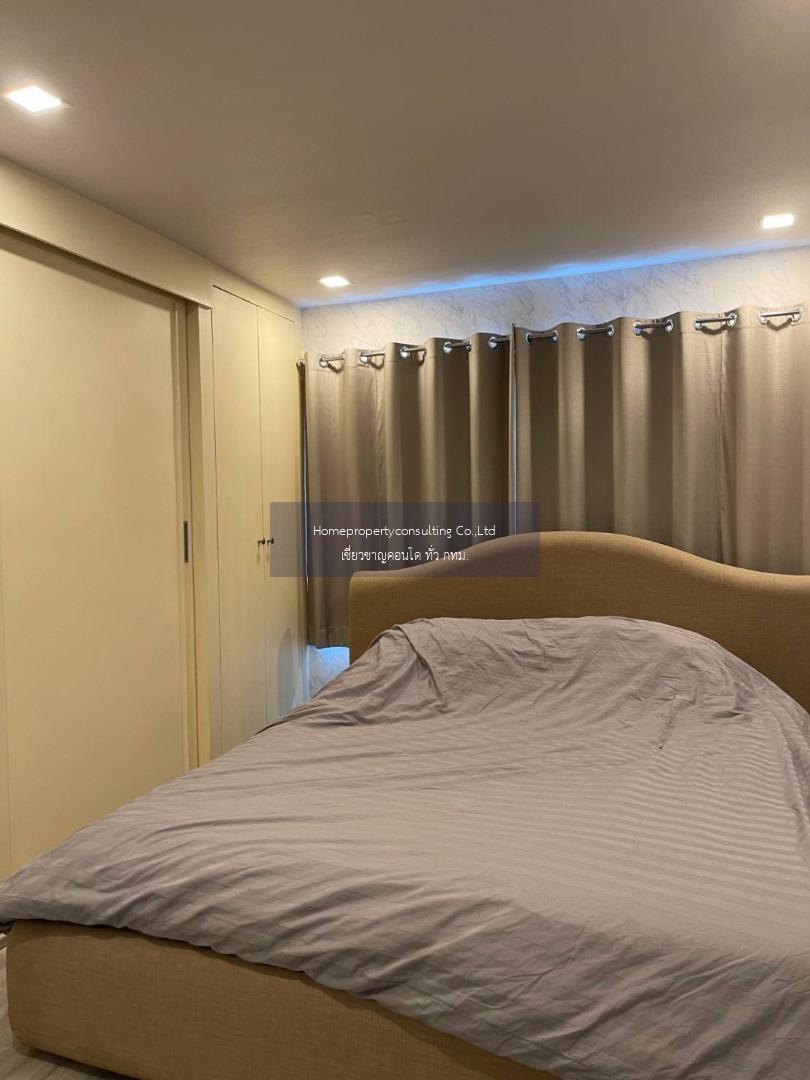 Condo One Sukhumvit 67 (คอนโด วัน สุขุมวิท 67)