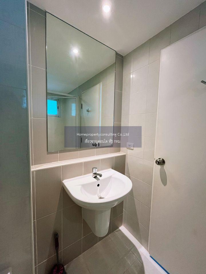 Condo One Sukhumvit 67 (คอนโด วัน สุขุมวิท 67)