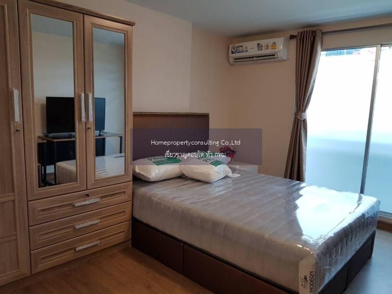 Plum Condo Phaholyothin 89 (พลัม คอนโด พหลโยธิน 89)