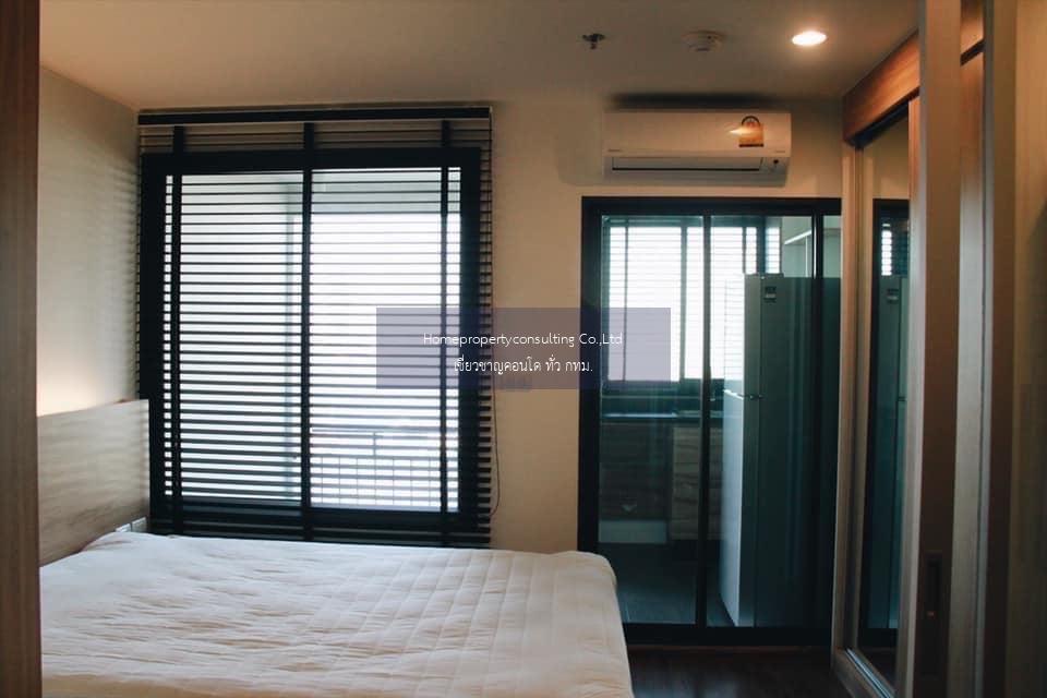 U Delight Residence Riverfront Rama 3 (ยู ดีไลท์ เรสซิเด้นซ์ ริเวอร์ฟร้อนท์ พระราม 3)