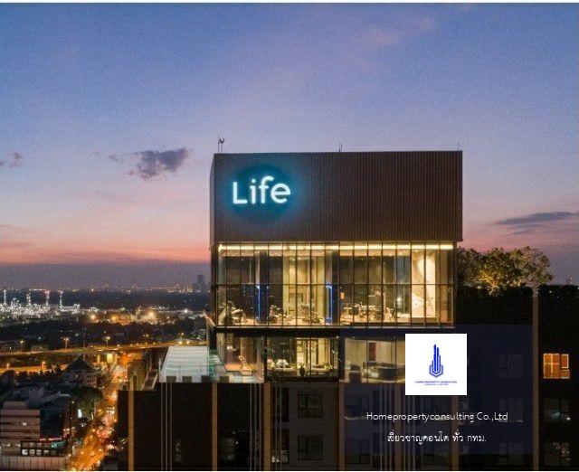 Life Sukhumvit 62 (ไลฟ์ สุขุมวิท 62)