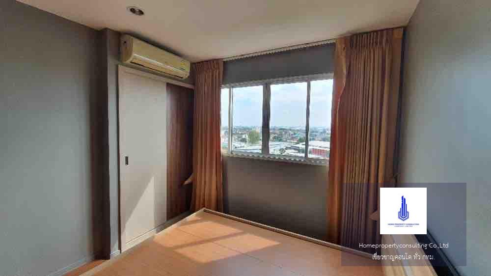 Lumpini Condo Town Ramindra - Latplakhao (ลุมพินี คอนโดทาวน์ รามอินทรา - ลาดปลาเค้า)