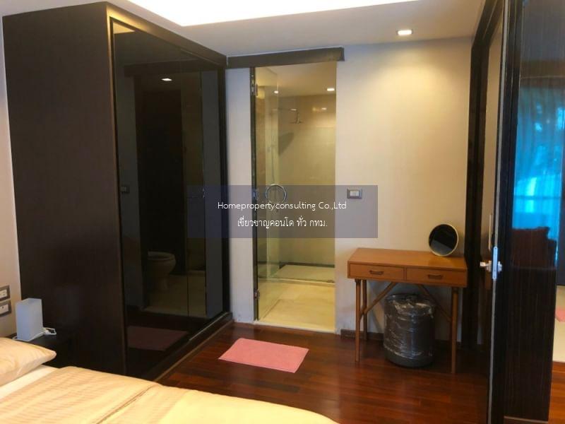 The Address Sukhumvit 61 (ดิ แอดเดรส สุขุมวิท 61)