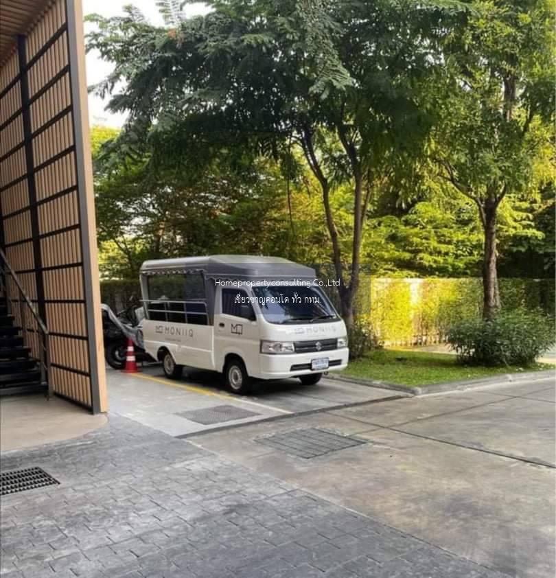 Condo for rent : Monique Sukhumvit 64