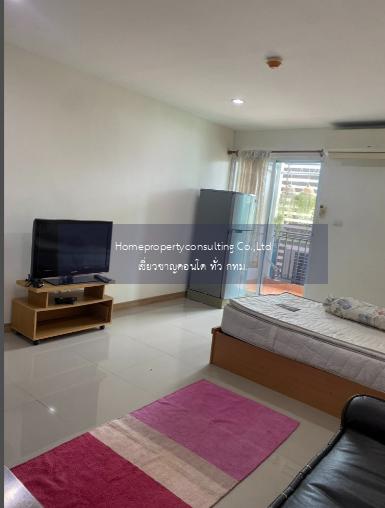 Regent Home 14 sukhumvit 93 (รีเจ้นท์ โฮม 14 สุขุมวิท 93)