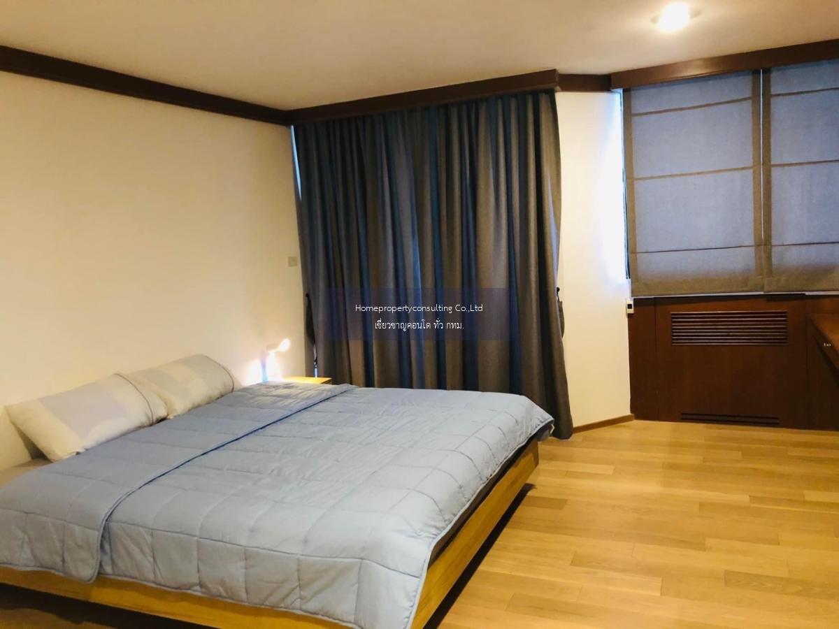 Supalai Place Sukhumvit 39