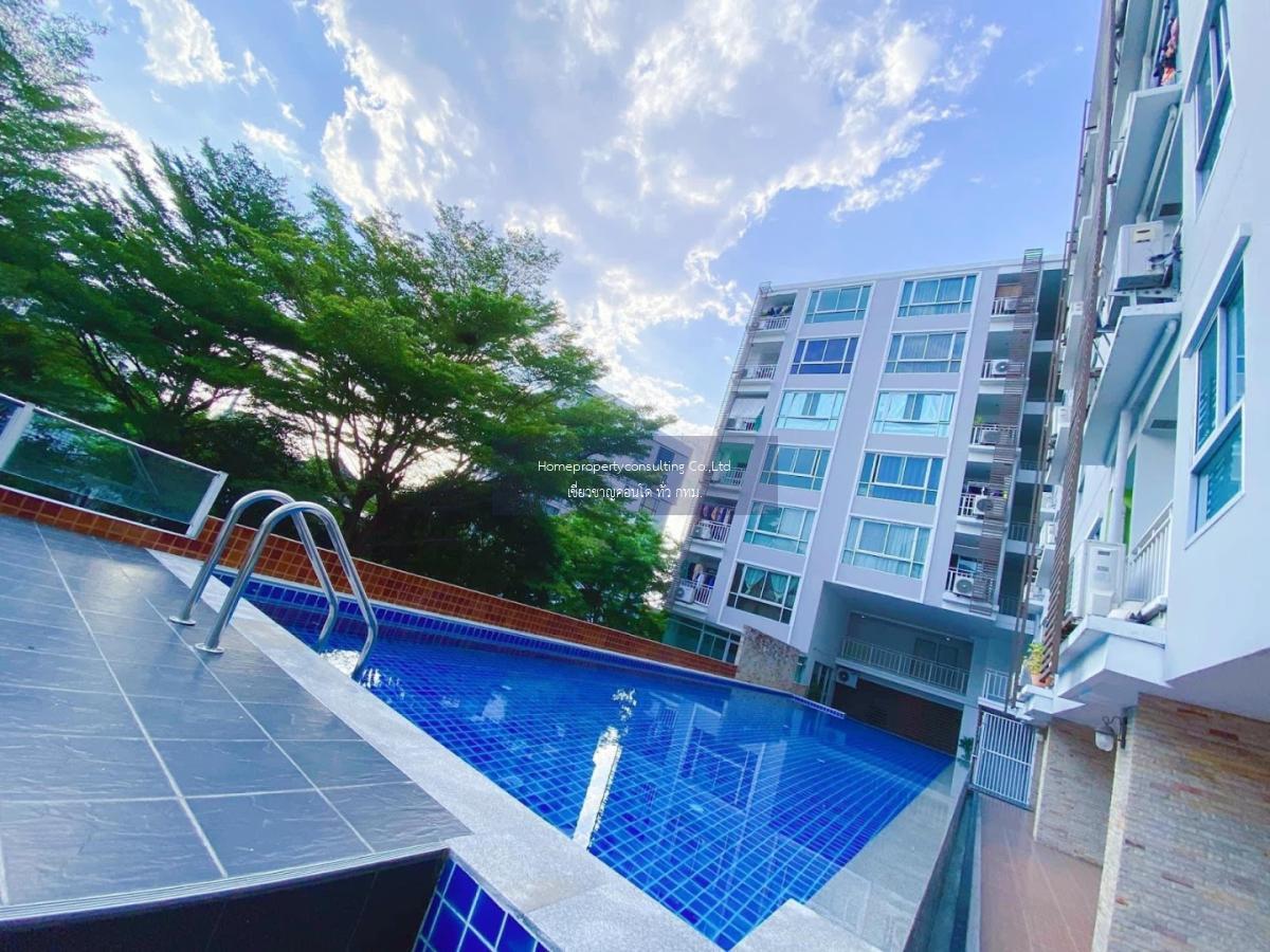 Regent Home 7 Sukhumvit (รีเจ้นท์ โฮม 7 สุขุมวิท)