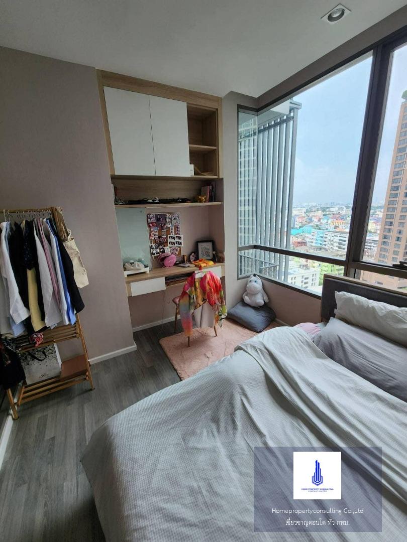 The Room Sukhumvit 69 (เดอะ รูม สุขุมวิท 69)