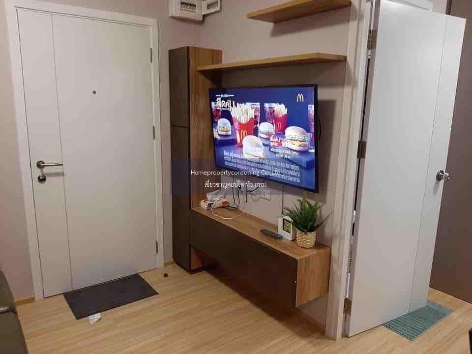 Condo for rent : Plum Condo Chaengwattana Station Phase 2