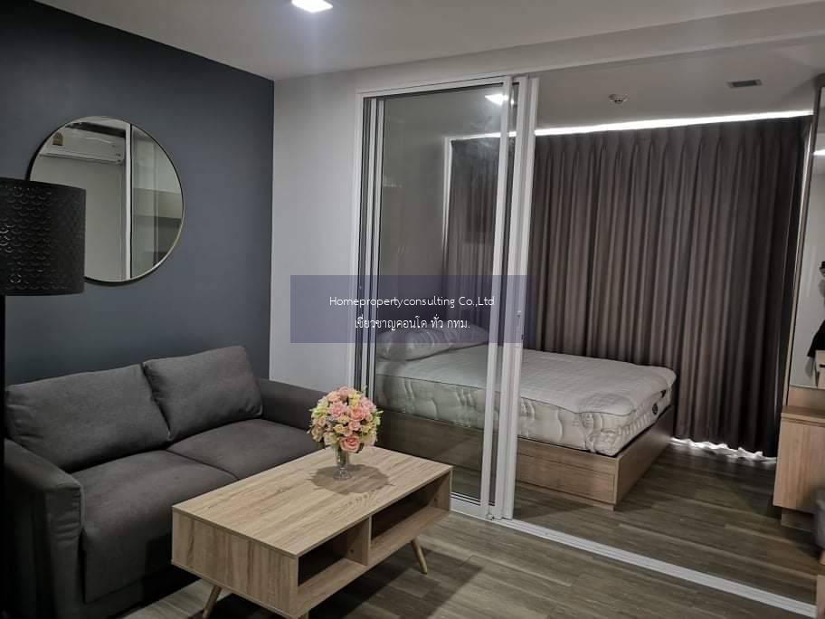 Condo for rent : Monique Sukhumvit 64