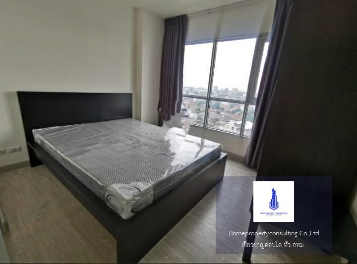 Condo for rent : Aspire Ngamwongwan