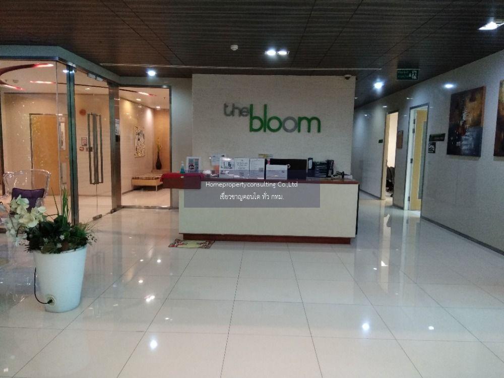 The Bloom Sukhumvit 71